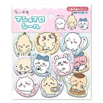 Amazon | ちいかわ マシュマロシール | シール・ステッカー